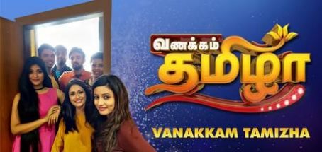 Vanakkam Tamizha