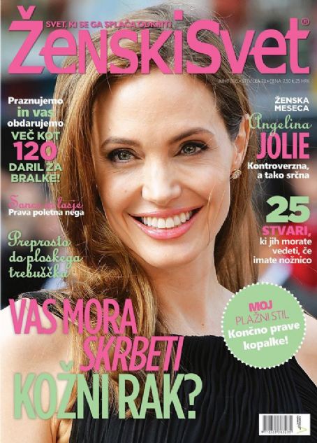Angelina Jolie Magazine Cover Photos - List of magazine covers ...