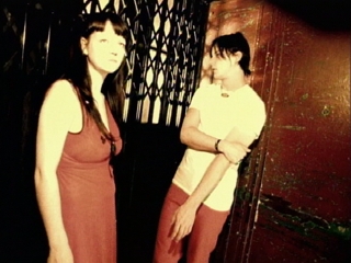 The White Stripes