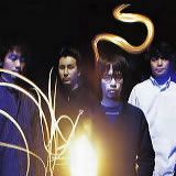 Asian Kung-Fu Generation