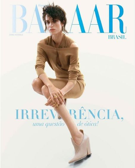 Daniela Braga Harpers Bazaar Magazine October 2020 Cover Photo Brazil 6702