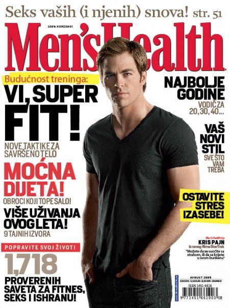 Mark Wahlberg Chris Pine Mens Health Magazine August 2009 Cover Photo Serbia 5144