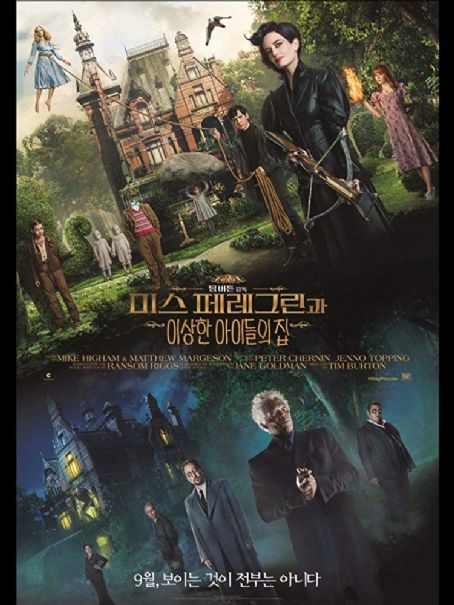 Miss Peregrine's Home for Peculiar Children (2016) | Eva Green Picture ...