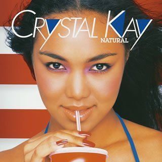 Natural: World Premiere Album