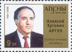 Aleksei Argun