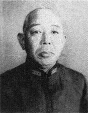 Shiro Kawase