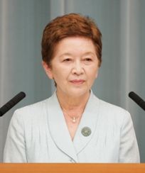 Kyoko Nakayama