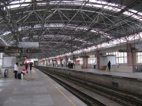 Zhenping Road station