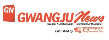 Gwangju News