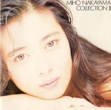 Miho Nakayama Album Cover Photos - List Of Miho Nakayama Album Covers ...