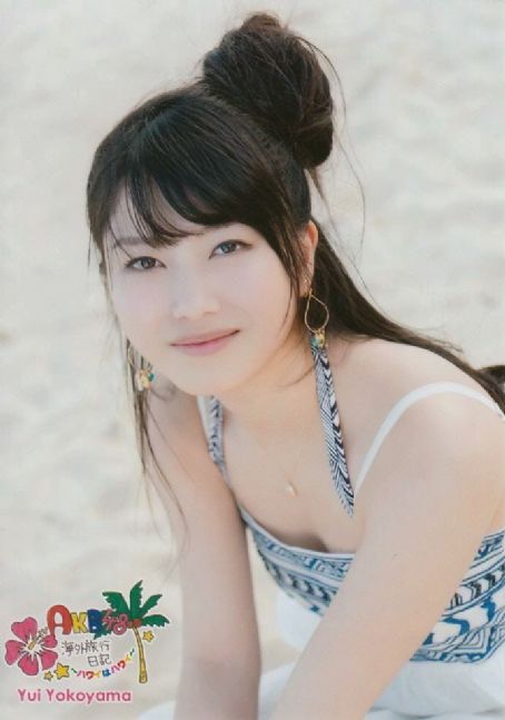 Yui Yokoyama