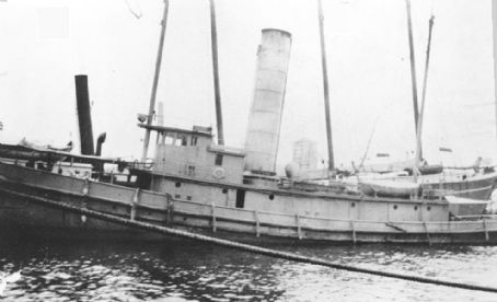 USS Nahant (SP-1250)