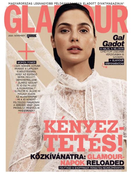 Gal Gadot, Glamour Magazine November 2020 Cover Photo - Hungary