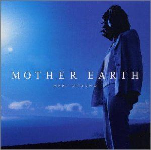 MOTHER EARTH
