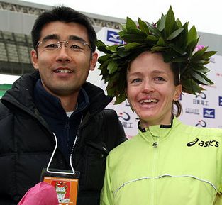 Mara Yamauchi and Shigetoshi Yamauchi