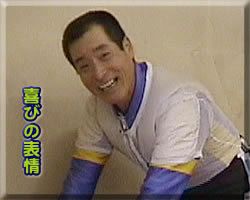 Hiromi Yamafuji