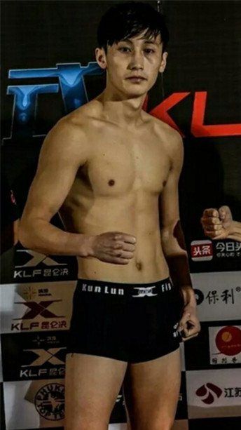 Wang Wenfeng