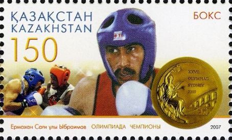 Yermakhan Ibraimov
