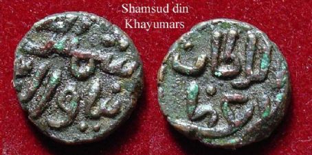 Kayumars of Delhi