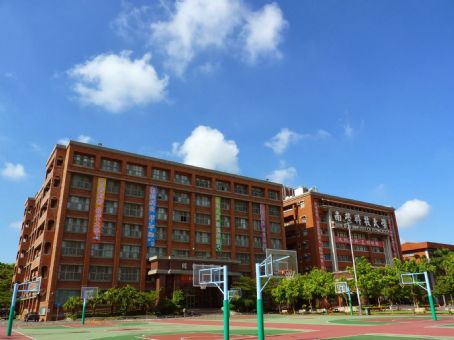 Nan Jeon University of Science and Technology