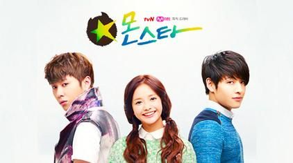 Monstar
