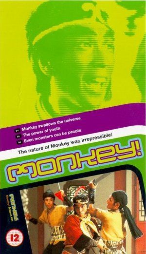 Monkey