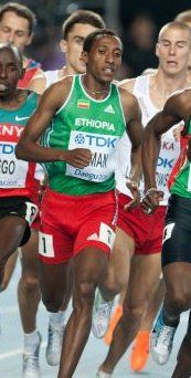 Mohammed Aman (athlete)