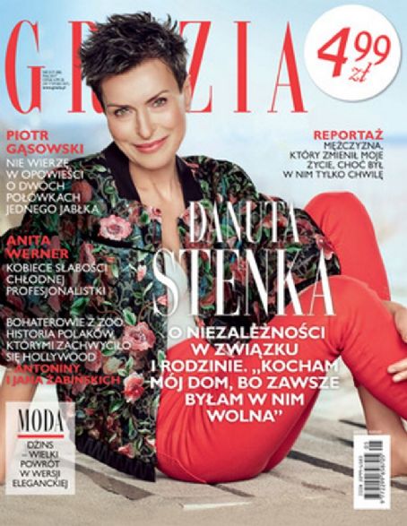 Danuta Stenka - Grazia Magazine Cover [Poland] (May 2017)