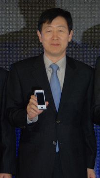 Geesung Choi