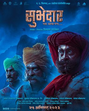 Subhedar