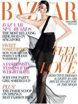 Ai Tominaga, Harper's Bazaar Magazine February 2010 Cover Photo - Singapore