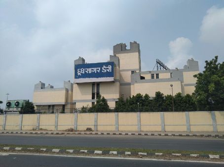 Dudhsagar Dairy plant