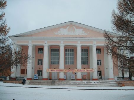 Leninogorsk, Russia