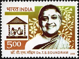 T. S. Soundram