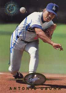 Antonio Osuna