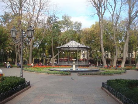 Odessa city garden