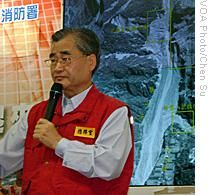 Mao Chi-kuo