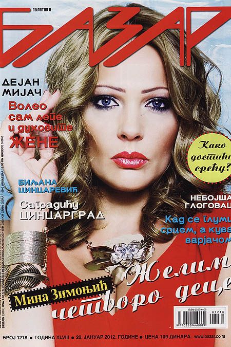 Mina Knežević, Politika Bazar Magazine 20 January 2012 Cover Photo - Serbia