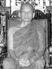 Ariyavangsagatayana