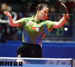 Wang Nan (table tennis)