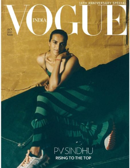 P. V. Sindhu, Vogue Magazine October 2021 Cover Photo - India