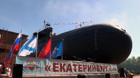 Russian submarine Ekaterinburg (K-84)