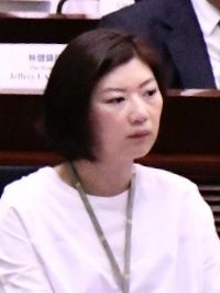 Eunice Yung