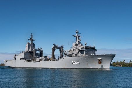 HMAS Supply (A195)