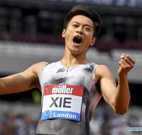 Xie Wenjun