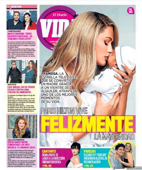 Paris Hilton - El Diario Vida Magazine Cover [Ecuador] (18 March 2023)
