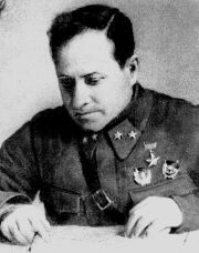 Ivan Shepetov