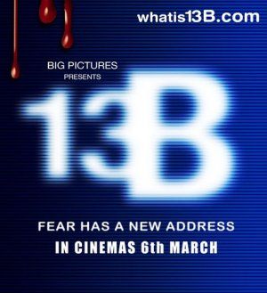 Who is 13B: Fear Has a New Address dating? 13B: Fear Has a New Address ...