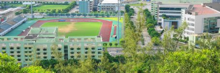 Macau University of Science and Technology Sports Field
