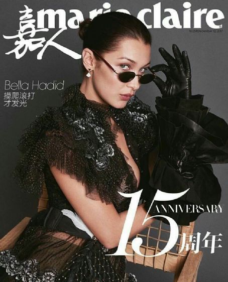 Bella Hadid - Marie Claire Magazine Pictorial [China] (December 2017)